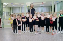 школа танцев оливия изображение 2 на проекте lovefit.ru